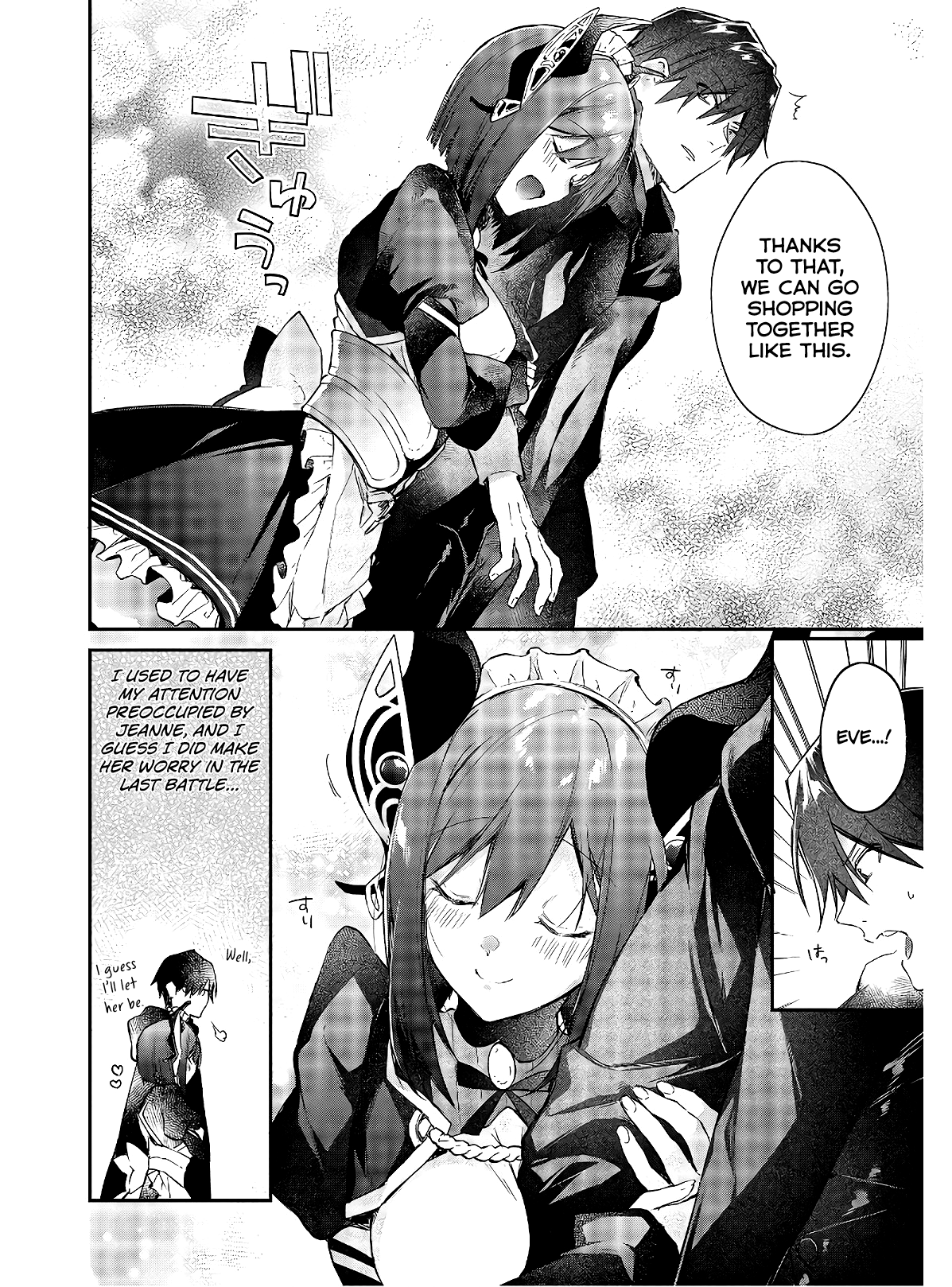 Realist Maou Niyoru Seiiki Naki Isekai Kaikaku Chapter 15 25